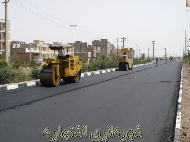 خیابان اصلی - ورودی شرقی 