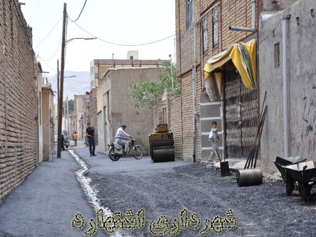 یکی از کوچه های فرعی - محله قاضیان 