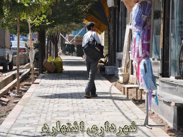 خیابان چمران 