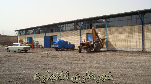 سوله موتوری شهرداری 