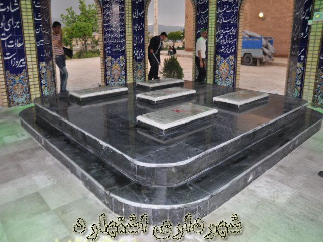 مزار پنج شهید گمنام - امام زاده سلیمان (ع)