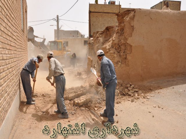 بازگشایی یکی از خیابان های فرعی محله فارچی آباد 