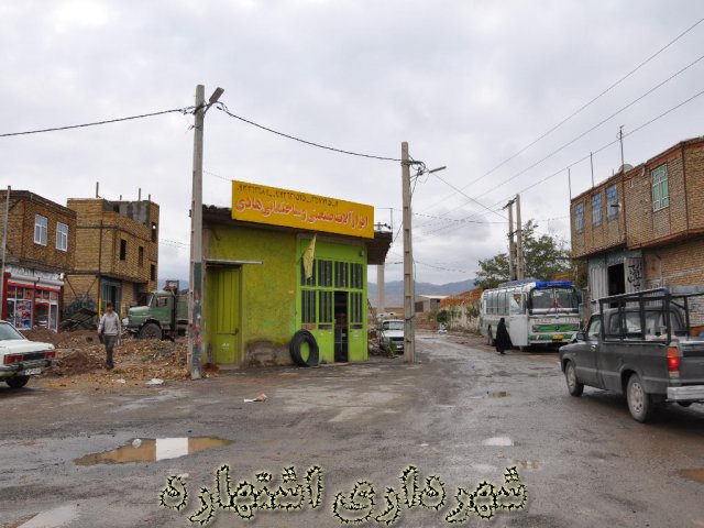 بازگشایی حاشیه جنوبی خیابان اصلی شهر