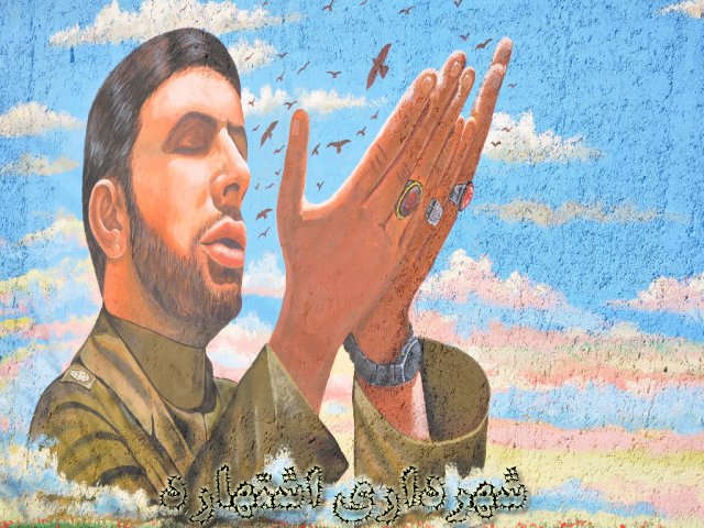 نقاشی محیطی - حاشیه بلوار صیاد شیرازی 