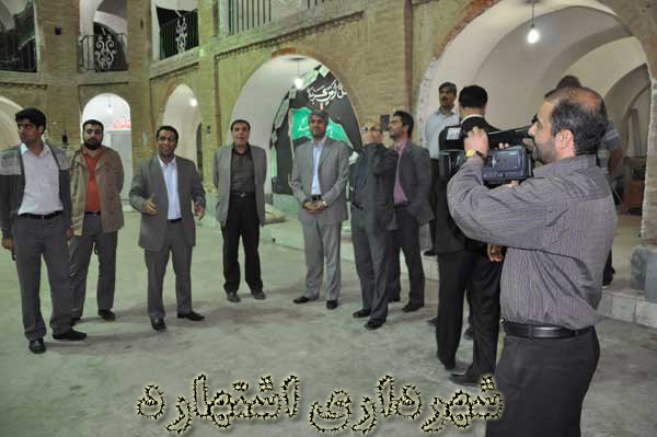 حسینیه صیادیه 