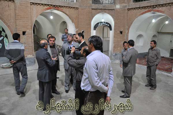 حسینیه صیادیه