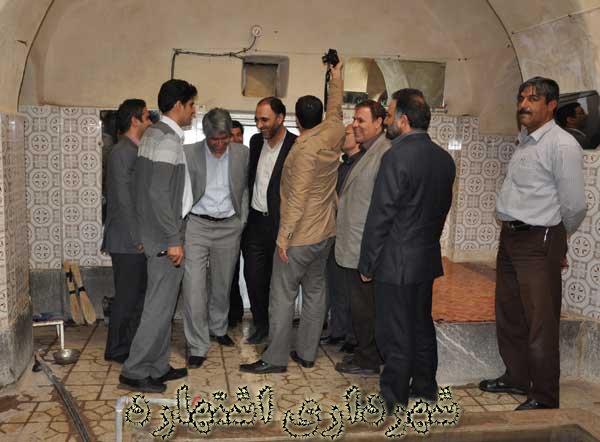 حمام صیادیه 