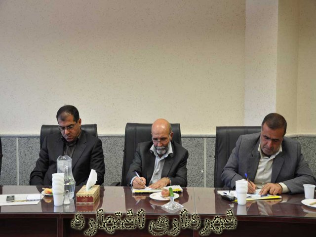 ارزیابی همایش یادیاران