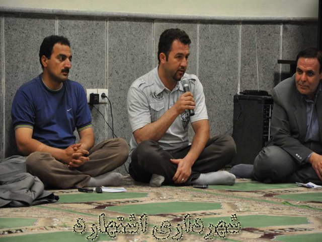 رئیس تربیت بدنی