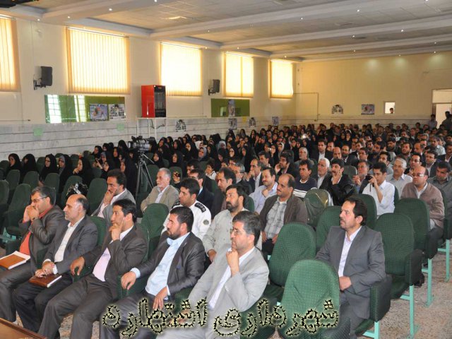 حضور مسئولین در مراسم بزرگداشت مقام معلم 