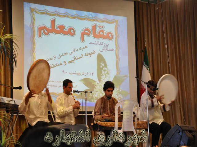 اجرای موسیقی سنتی 