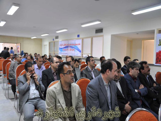 درمانگاه تامین اجتماعی اشتهارد 