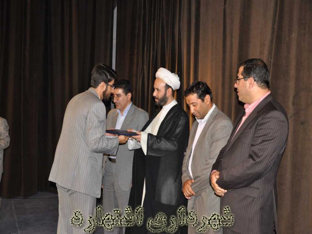 تقدیر از مسئول فرهنگسرای ملاصدرای اشتهارد 