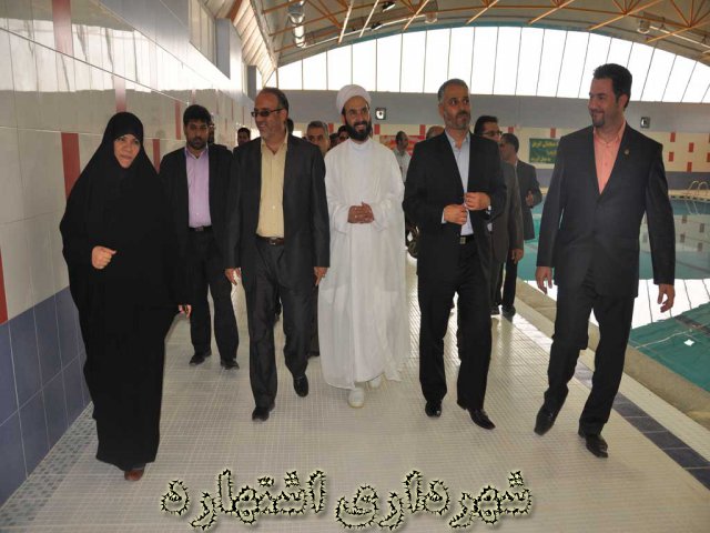 استخر سرپوشیده شنا