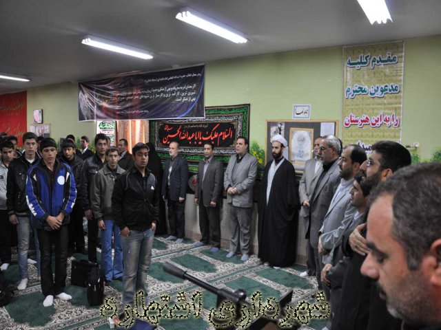 حضور مسئولین در جمع دانش آموزان 