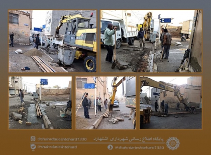 نصب پل فلزی در کوچه شهید رشیدی