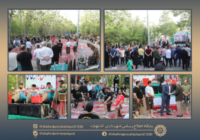 با مشارکت شهرداری و مجموعه ورزشی عشاق الحسین (ع) اشتهارد