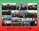 پیکر مطهر شهید گمنام در اشتهارد تشییع شد