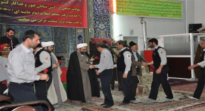 مراسم یادبود شهدای حادثه ساختمان پلاسکو تهران در مسجد شهدای اشتهارد