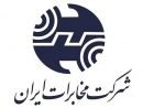قبض تلفن 30 میلیون ریالی در اشتهارد کارگری را شوکه کرد