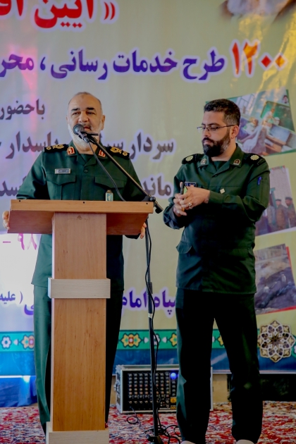 حضور سردار سلامی فرمانده کل سپاه پاسداران انقلاب اسلامی در اشتهارد