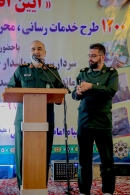 حضور سردار سلامی فرمانده کل سپاه پاسداران انقلاب اسلامی در اشتهارد