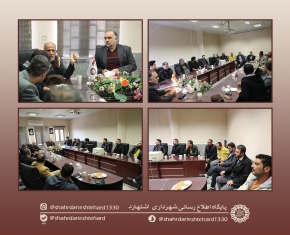 نشست شهردار، رئیس و اعضای شورای اسلامی شهر اشتهارد با انبوسازان شهر اشتهارد