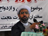 تحكيم خانواده حاصل ازدواج آسان و آگاهانه است