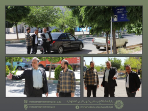 بازدید شهردار اشتهارد