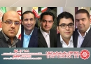 پیام تسلیت رئیس و اعضای شورا به مناسبت شهادت جمعی از هموطنان اهوازی