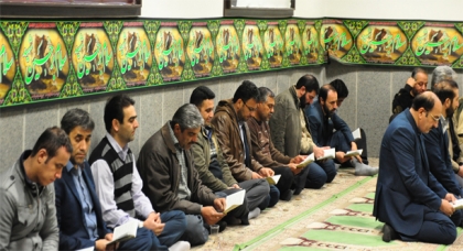 زیارت پر فیض عاشورا در شهرداری اشتهارد قرائت شد